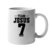 11oz Ceramic White Mug Thumbnail