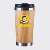 Bamboo Cup with Lid Thumbnail