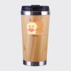 Bamboo Cup with Lid Thumbnail