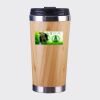 Bamboo Cup with Lid Thumbnail