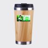 Bamboo Cup with Lid Thumbnail