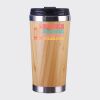 Bamboo Cup with Lid Thumbnail
