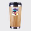 Bamboo Cup with Lid Thumbnail