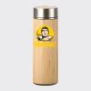 Bamboo Flask Thumbnail