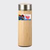 Bamboo Flask Thumbnail