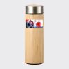 Bamboo Flask Thumbnail