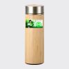 Bamboo Flask Thumbnail