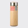 Bamboo Flask Thumbnail