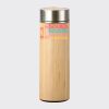 Bamboo Flask Thumbnail