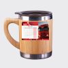 Bamboo Mug Thumbnail