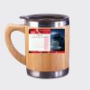 Bamboo Mug Thumbnail