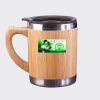 Bamboo Mug Thumbnail